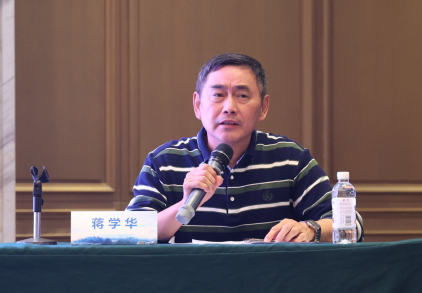 蔣學華 (2).jpg